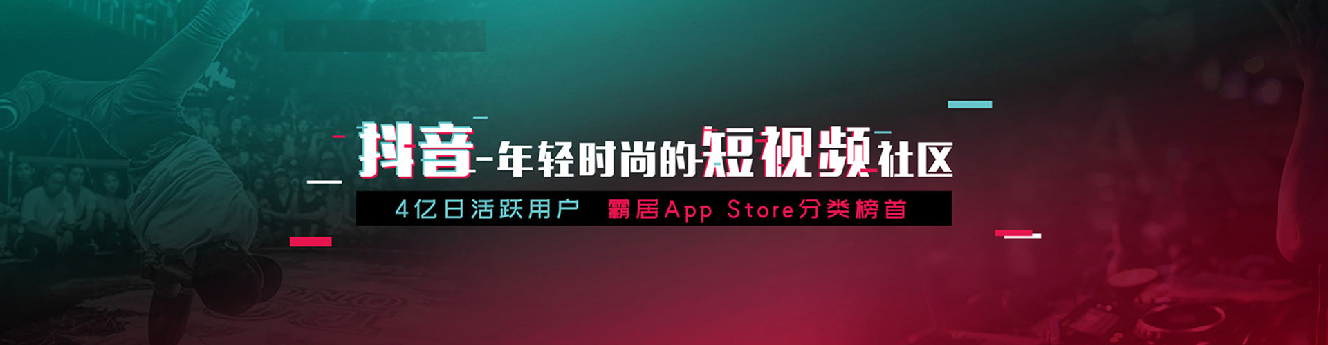 兴安sem服务